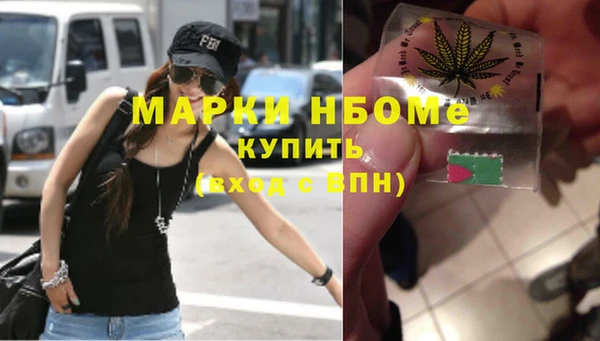 твердый Алексеевка