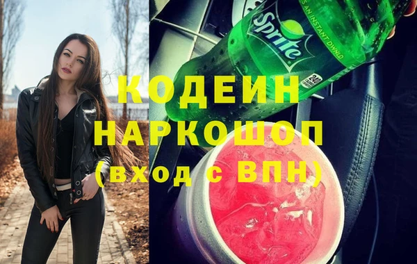 дживик Алексин