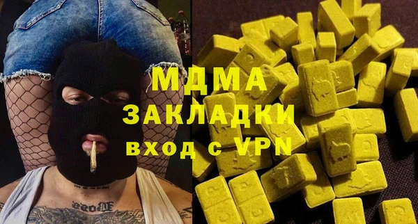 дживик Алексин