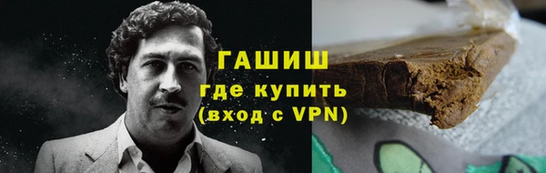 твердый Алексеевка