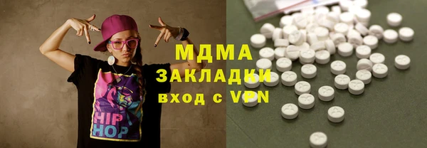 твердый Алексеевка