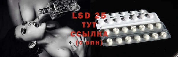твердый Алексеевка