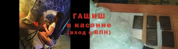 дживик Алексин