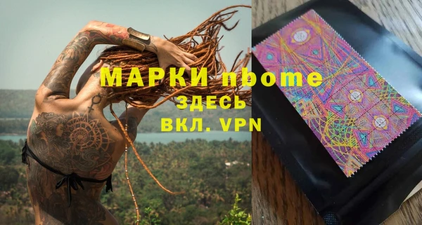 первитин Алзамай