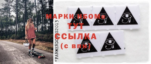 первитин Алзамай