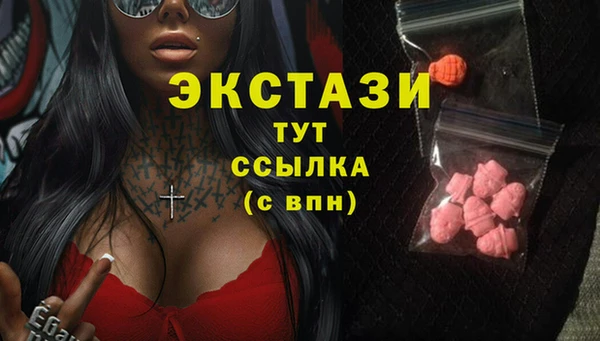 дживик Алексин