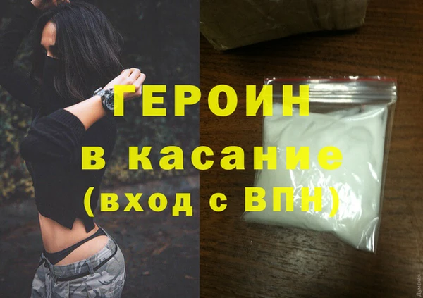 первитин Алзамай