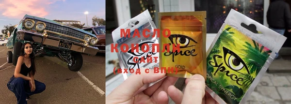 дживик Алексин