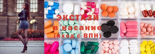 твердый Алексеевка
