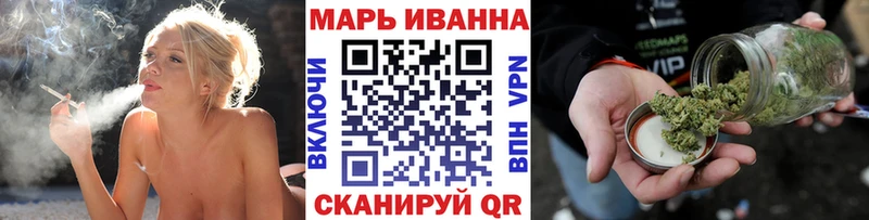 Купить закладки  Элиста  Конопля OG Kush 